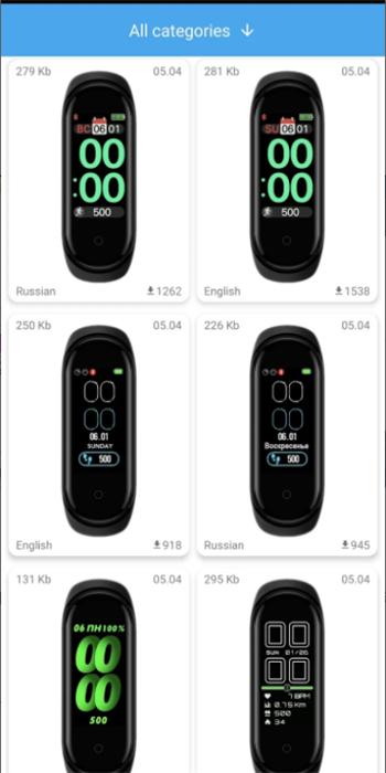 小米手环5表盘自定义工具(miband5)
