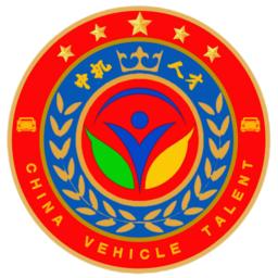 中机人才app官方版