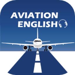 地平线航空英语软件