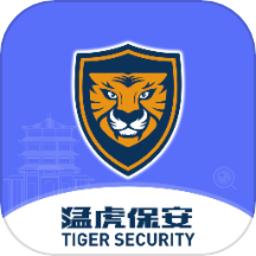 智慧猛虎手机版