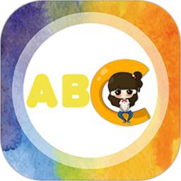 儿童英语字母手机版