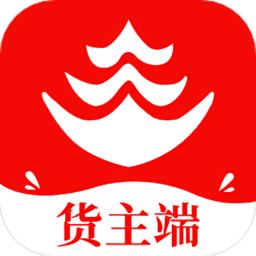 联多多货主端app