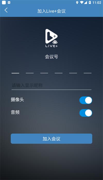 纳加移动拍客安卓版 v1.1.18 最新版