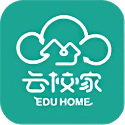 宁夏云校家手机版app