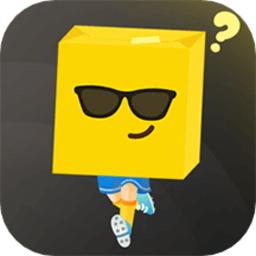 社恐急智手机版