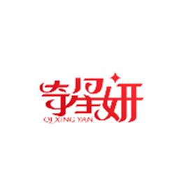 奇星妍商家端最新版