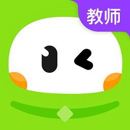 布丁星球教师端最新版
