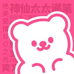 有糖小说最新版