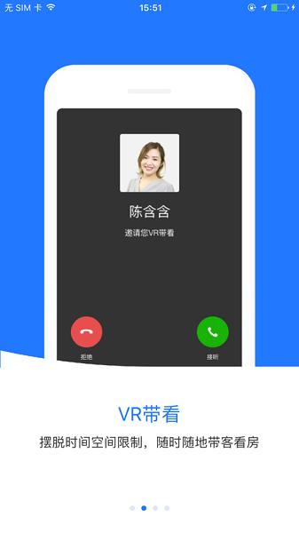 小新案场app最新版 v1.3.1 官方安卓版