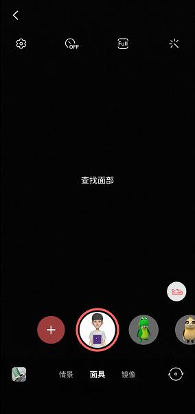 三星相机官方版