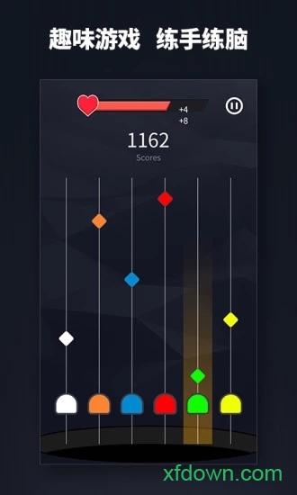超级魔方手机客户端 v2.6.20 安卓版