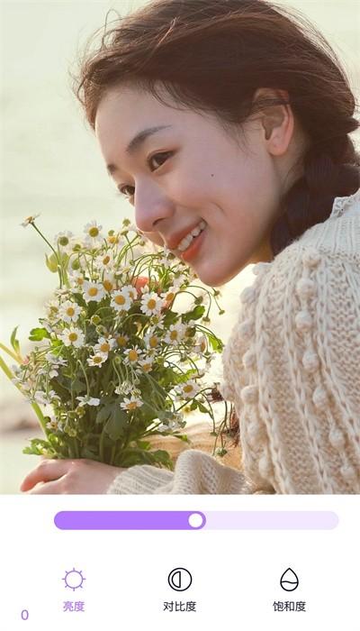 会拍相机app手机版 v1.3 安卓版