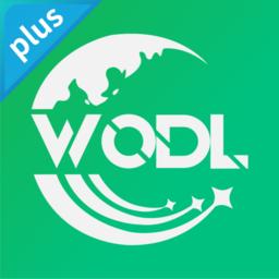 依柯力工单透镜plus软件