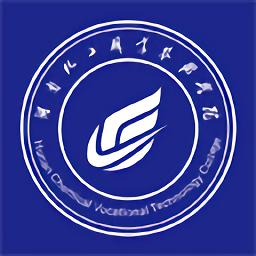 湘化e云app官方版