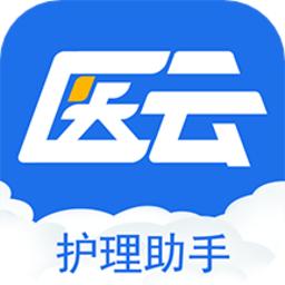 护理帮手最新版