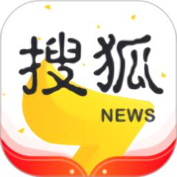 搜狐资讯手机版