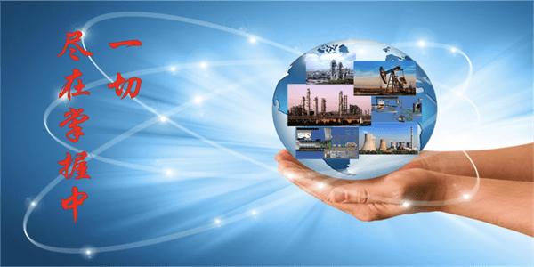 掌心工厂安卓版 v8.9 最新版