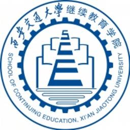 西交网校官方版