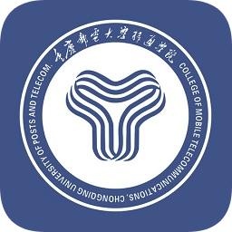 智慧移通app最新版