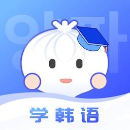 洋葱韩语官方版