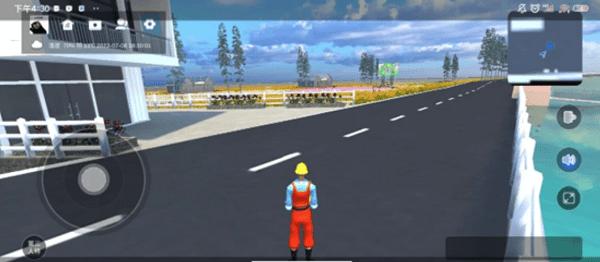 飞村3d版软件 v1.2 安卓版