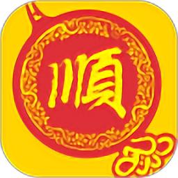 顺达卡友司机版(顺达168)