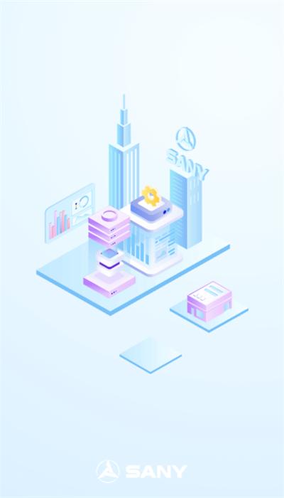 三一云盾官方版 v1.0.27 安卓版