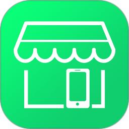 门店管家绿色版