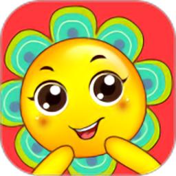 多元智能最新版