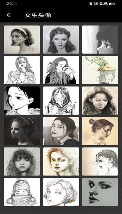 云端相机手机版 v1.20.0.1 安卓版