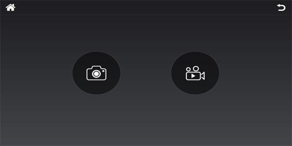 m rc pro无人机软件