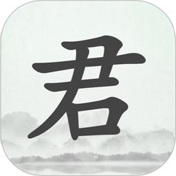 畅闻app