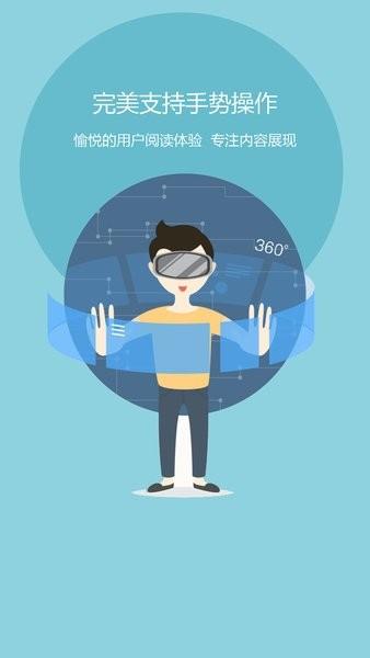 酒泉网手机版 v1.1.2 安卓版