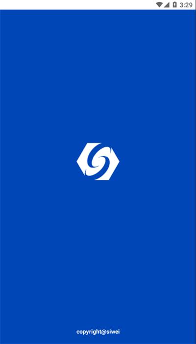 数字工程助手app安卓版 v1.1.12 安卓版