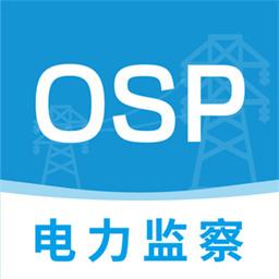 电力监察软件