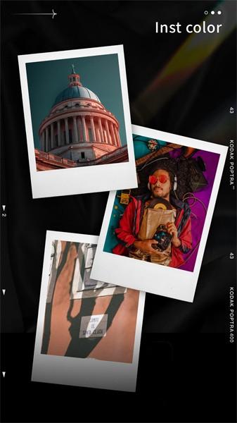 dazz滤镜软件 v1.1.4 安卓版