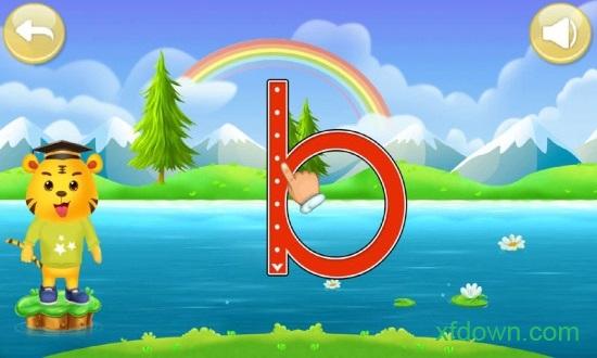 儿童学汉语拼音 v8.2 安卓版