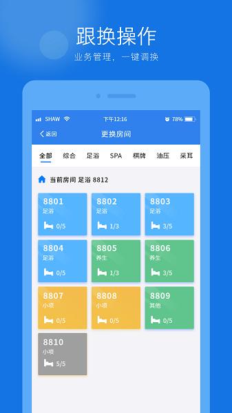百色猫最新版 v1.0.3 安卓版