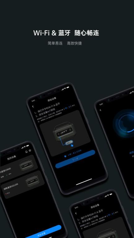 UGREEN绿联最新版
