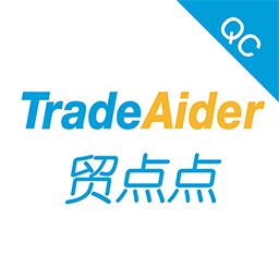 贸点点QC平台
