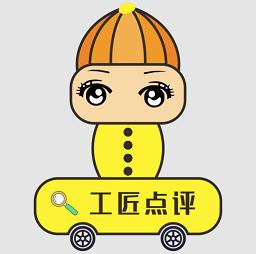 工匠点评软件