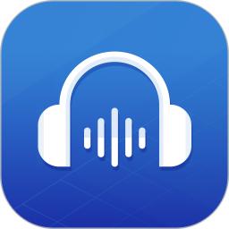 音频转换器手机版