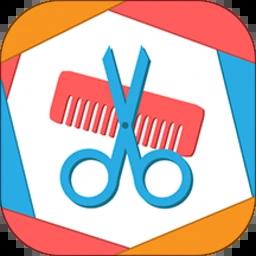 今日换发型免费版