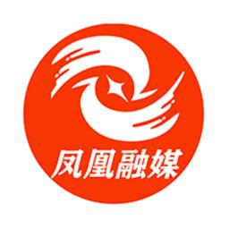 凤凰融媒官方版