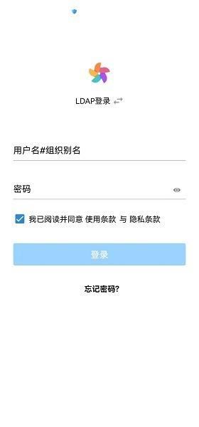 梅花数据官方版