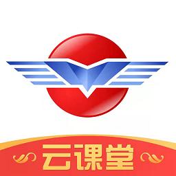 航嘉云课堂最新版