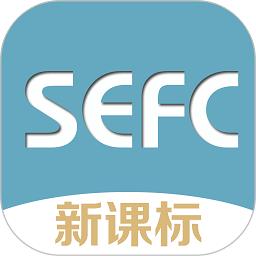 新课标高中英语助手最新版