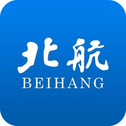 智慧北航最新版