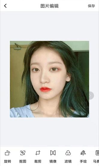 潮拍相机最新版(P图大师) v1.1.8 安卓版