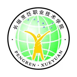 长垣烹饪职业技术学院云上烹院官方版